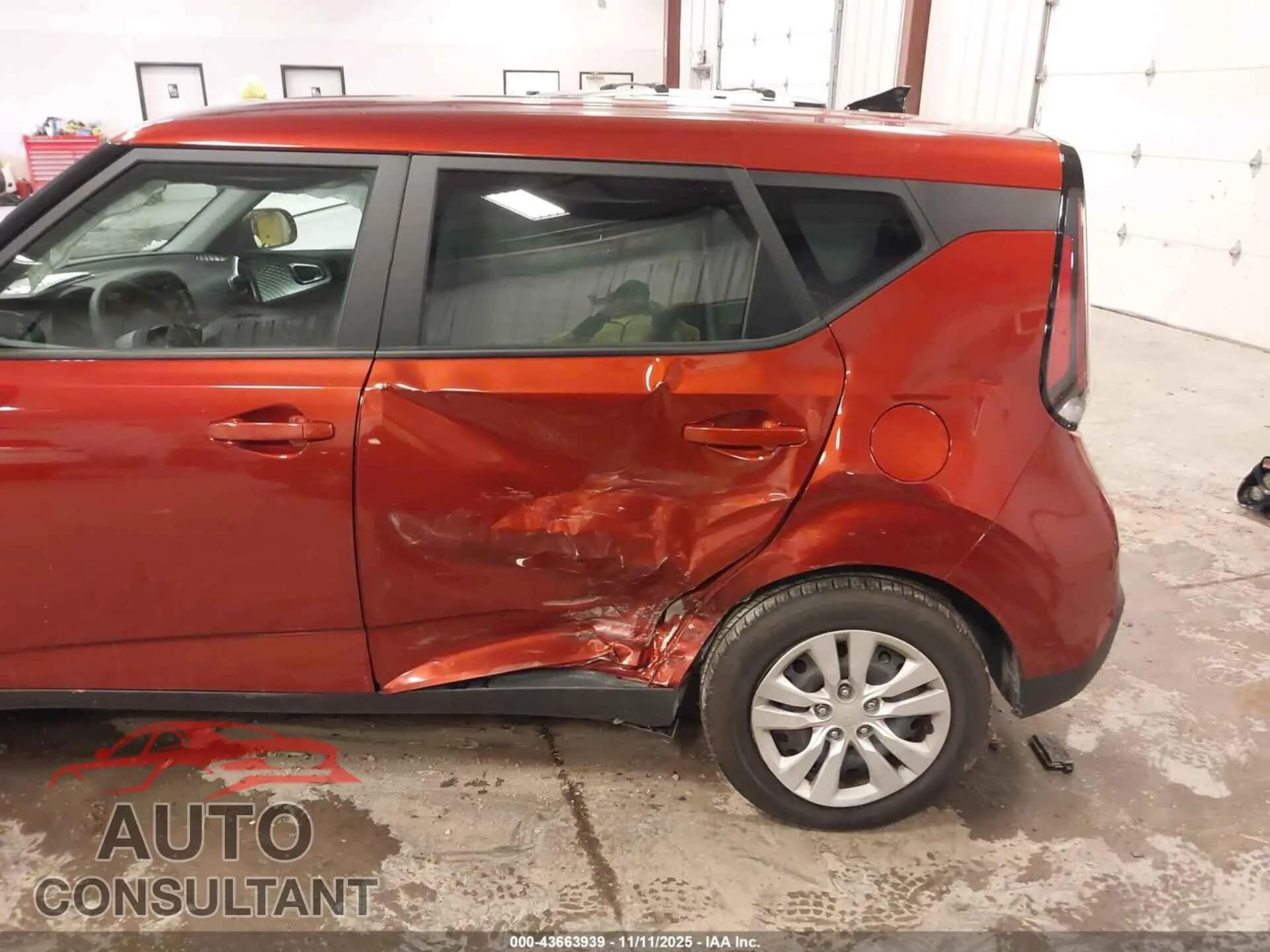 2023 KIA SOUL Damaged VIN KNDJ23AU6P7191796 – engine bay 2023 KIA SOUL Damaged VIN KNDJ23AU6P7191796 – engine bay