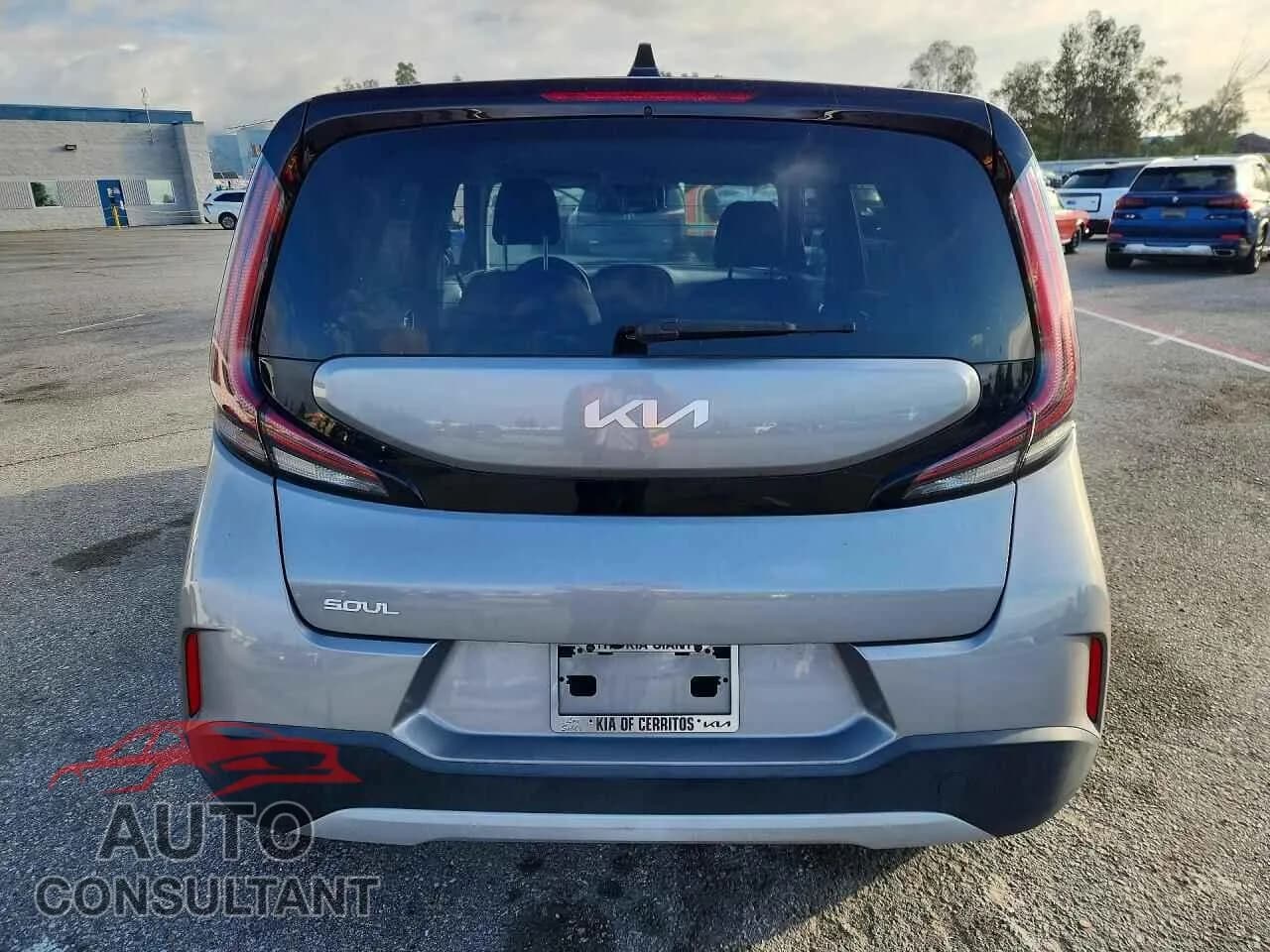 2023 KIA SOUL Used VIN KNDJ23AUXP7846087 – engine bay 2023 KIA SOUL Used VIN KNDJ23AUXP7846087 – engine bay