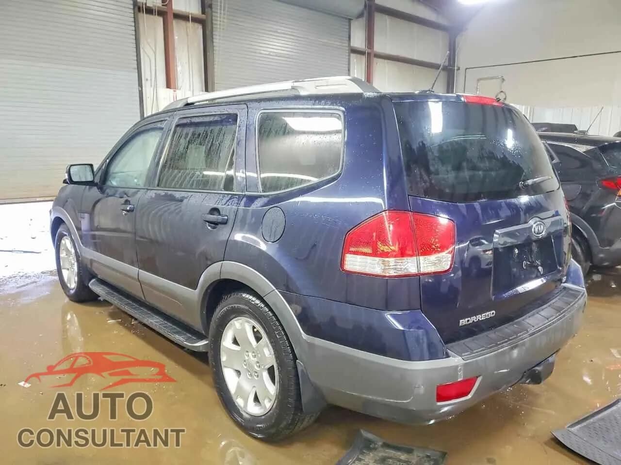 2009 KIA BORREGO Damaged VIN KNDJH741195017253 – rear exterior 2009 KIA BORREGO Damaged VIN KNDJH741195017253 – rear exterior