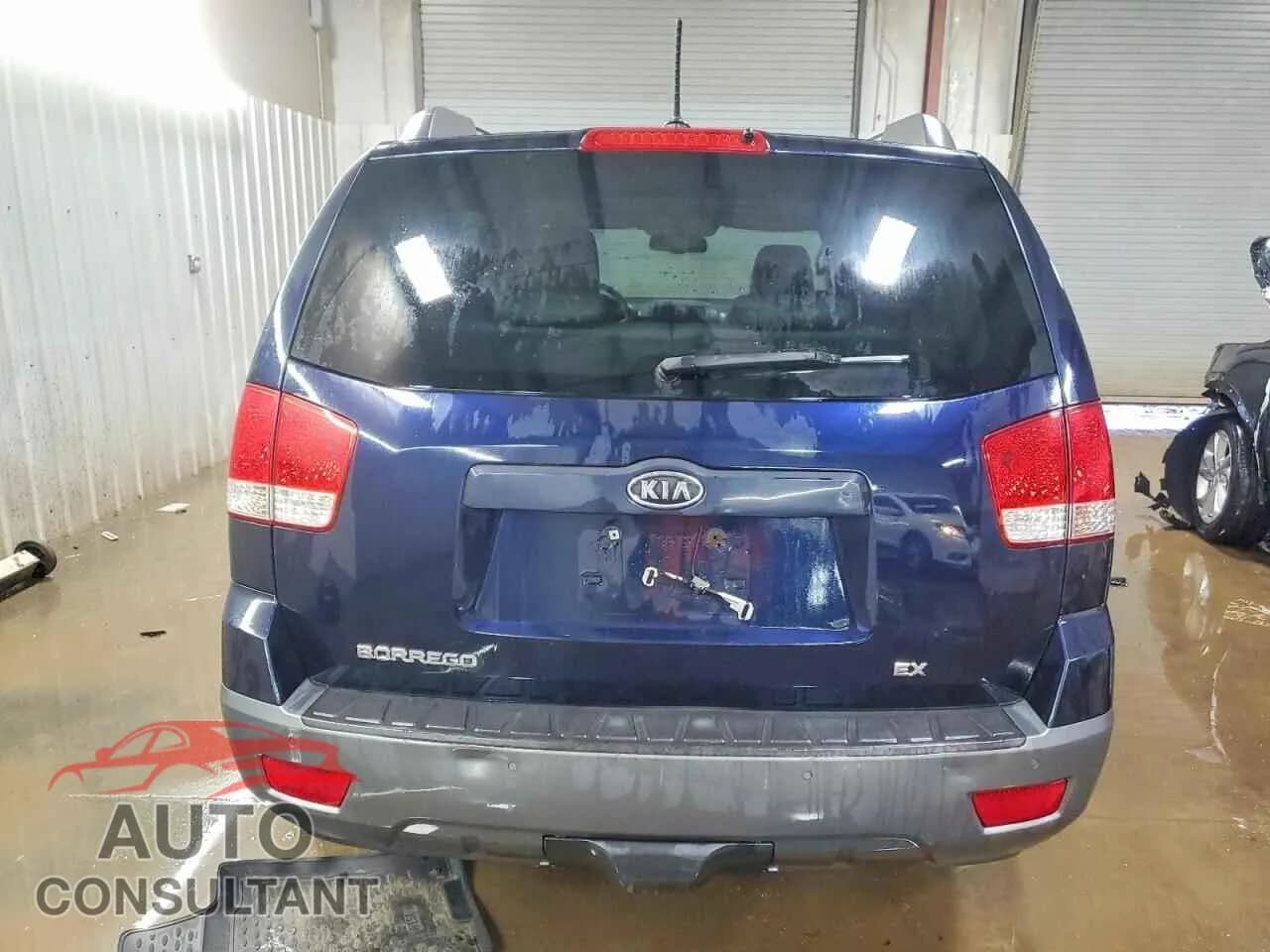 2009 KIA BORREGO Damaged VIN KNDJH741195017253 – engine bay 2009 KIA BORREGO Damaged VIN KNDJH741195017253 – engine bay