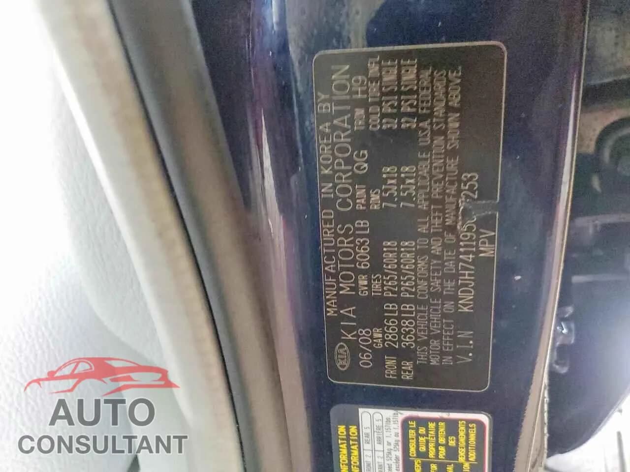 2009 KIA BORREGO Damaged VIN KNDJH741195017253 – photo 13 2009 KIA BORREGO Damaged VIN KNDJH741195017253 – photo 13