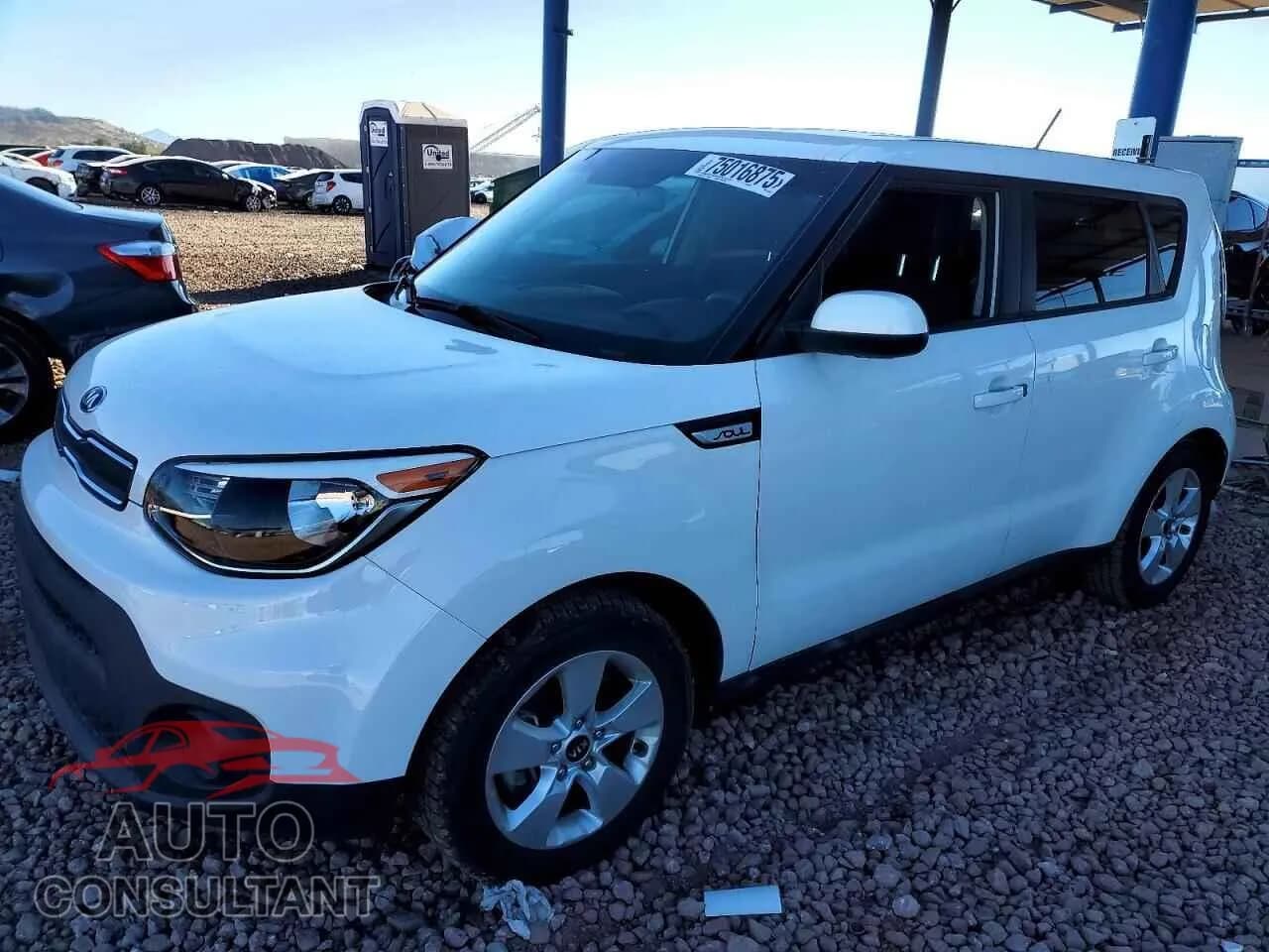 2018 KIA SOUL Damaged VIN KNDJN2A25J7892871 – front exterior 2018 KIA SOUL Damaged VIN KNDJN2A25J7892871 – front exterior