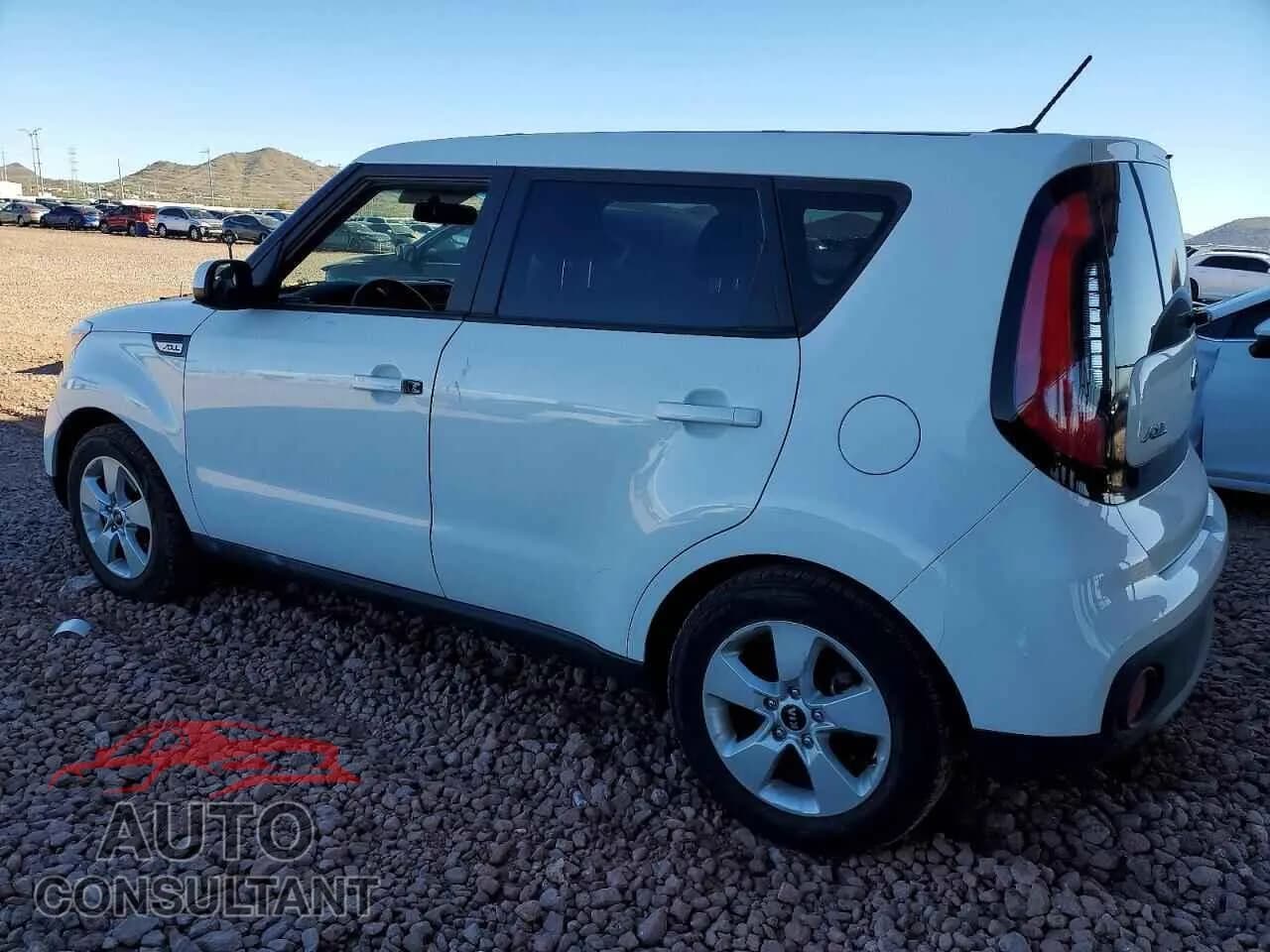 2018 KIA SOUL Damaged VIN KNDJN2A25J7892871 – rear exterior 2018 KIA SOUL Damaged VIN KNDJN2A25J7892871 – rear exterior