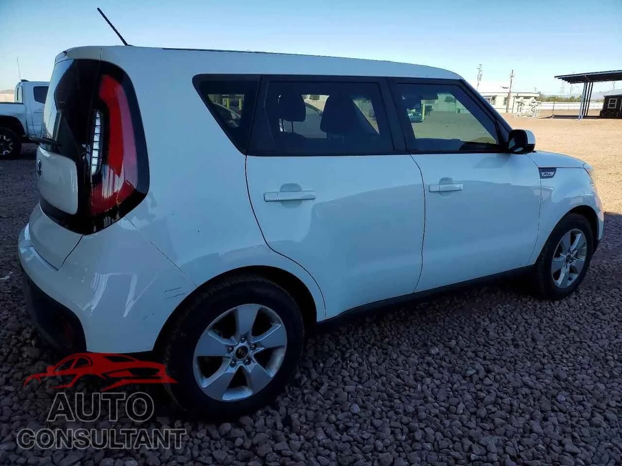 2018 KIA SOUL Damaged VIN KNDJN2A25J7892871 – side profile 2018 KIA SOUL Damaged VIN KNDJN2A25J7892871 – side profile