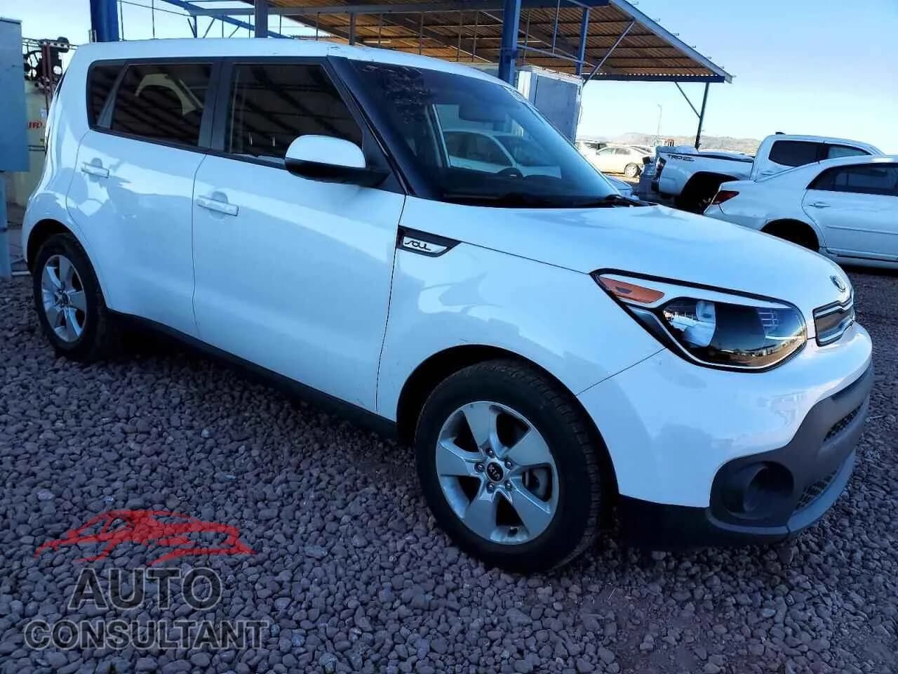 2018 KIA SOUL Damaged VIN KNDJN2A25J7892871 – dashboard 2018 KIA SOUL Damaged VIN KNDJN2A25J7892871 – dashboard