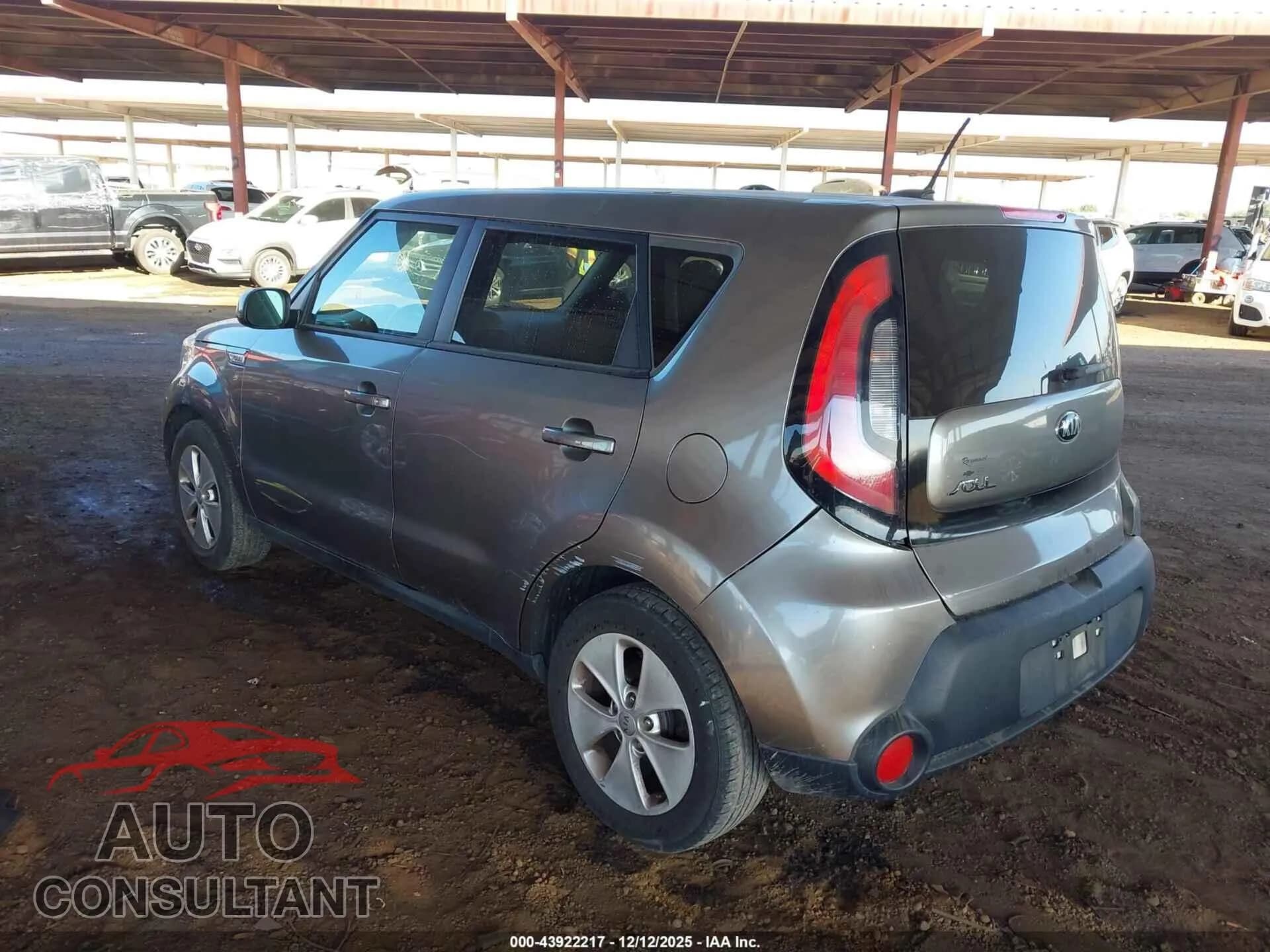 2016 KIA SOUL Damaged VIN KNDJN2A26G7253052 – side profile 2016 KIA SOUL Damaged VIN KNDJN2A26G7253052 – side profile