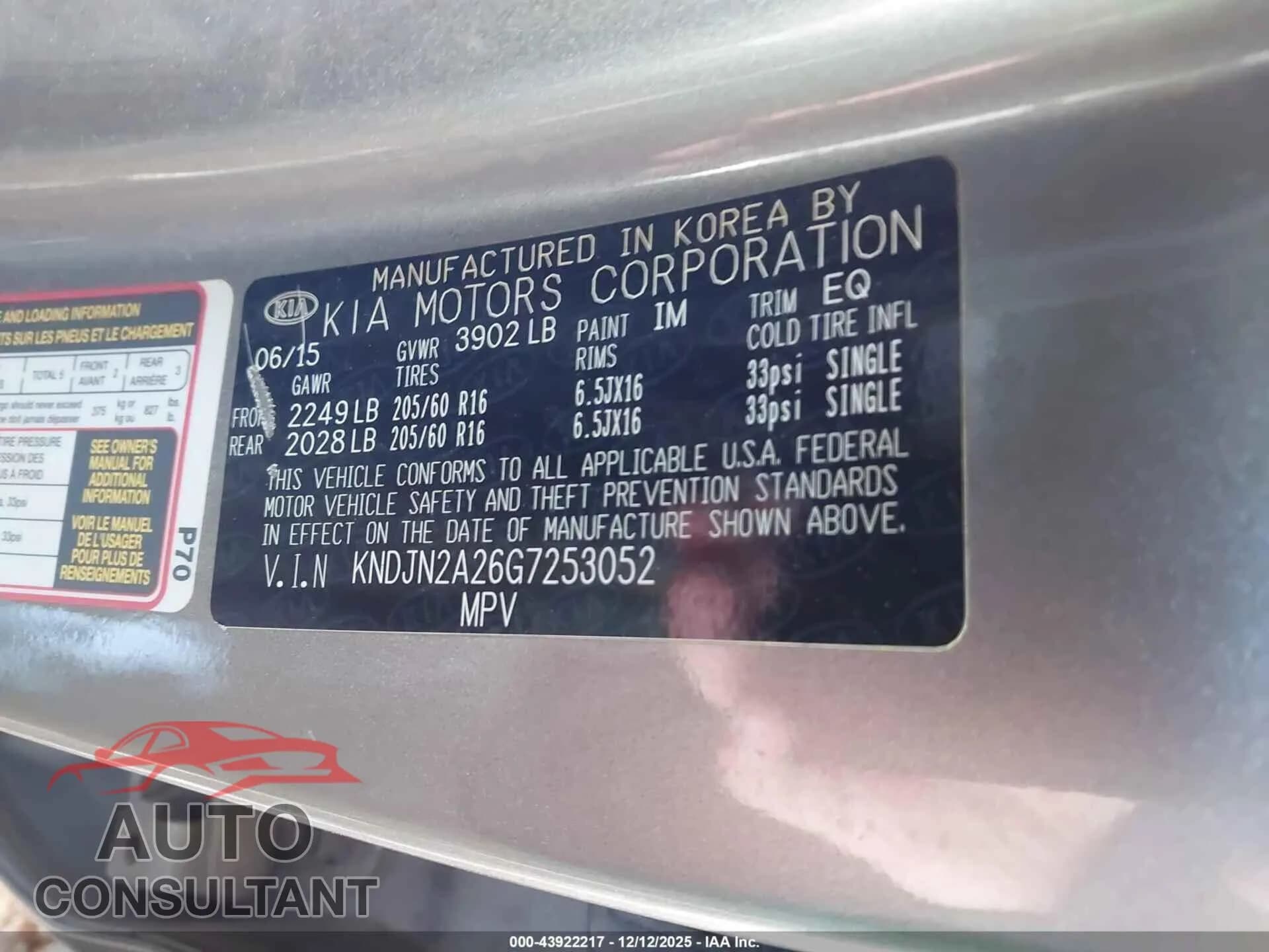 2016 KIA SOUL Damaged VIN KNDJN2A26G7253052 – trunk area 2016 KIA SOUL Damaged VIN KNDJN2A26G7253052 – trunk area