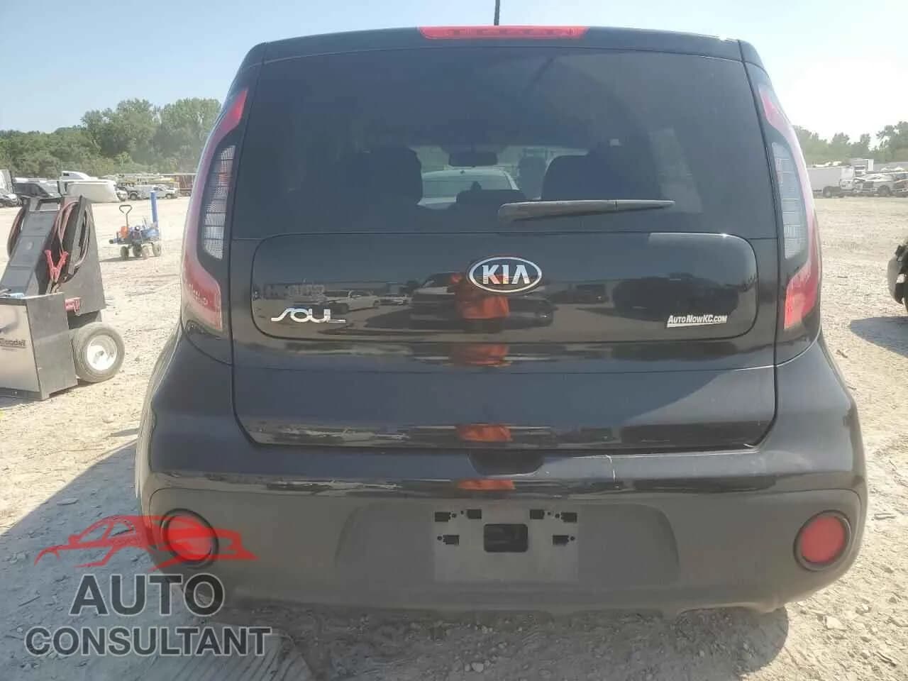 2018 KIA SOUL Damaged VIN KNDJN2A2XJ7573787 – engine bay 2018 KIA SOUL Damaged VIN KNDJN2A2XJ7573787 – engine bay