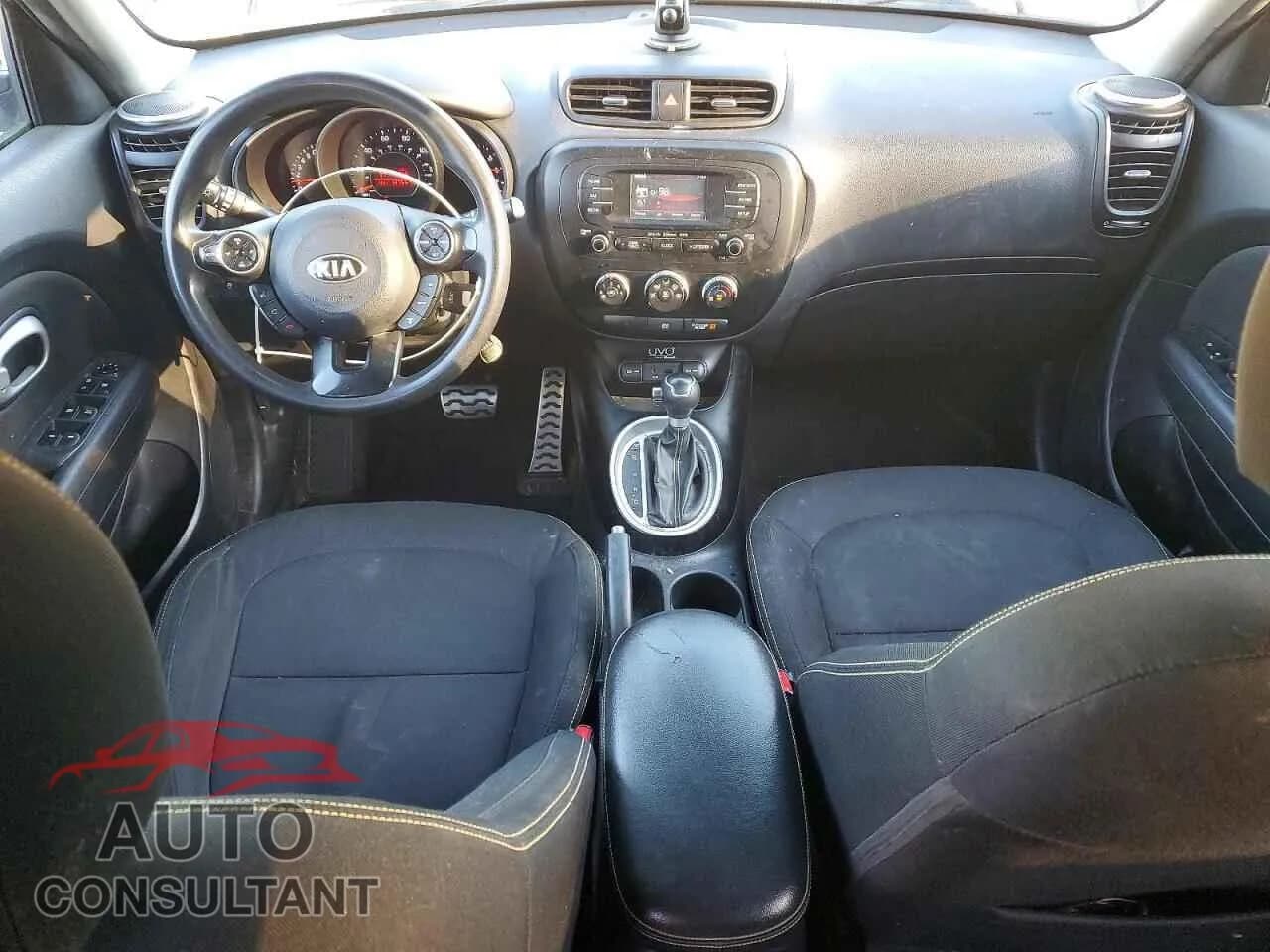 2014 KIA SOUL Damaged VIN KNDJP3A50E7081348 – undercarriage 2014 KIA SOUL Damaged VIN KNDJP3A50E7081348 – undercarriage