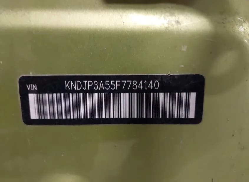 2015 KIA Soul Used VIN KNDJP3A55F7784140 – side profile 2015 KIA Soul Used VIN KNDJP3A55F7784140 – side profile