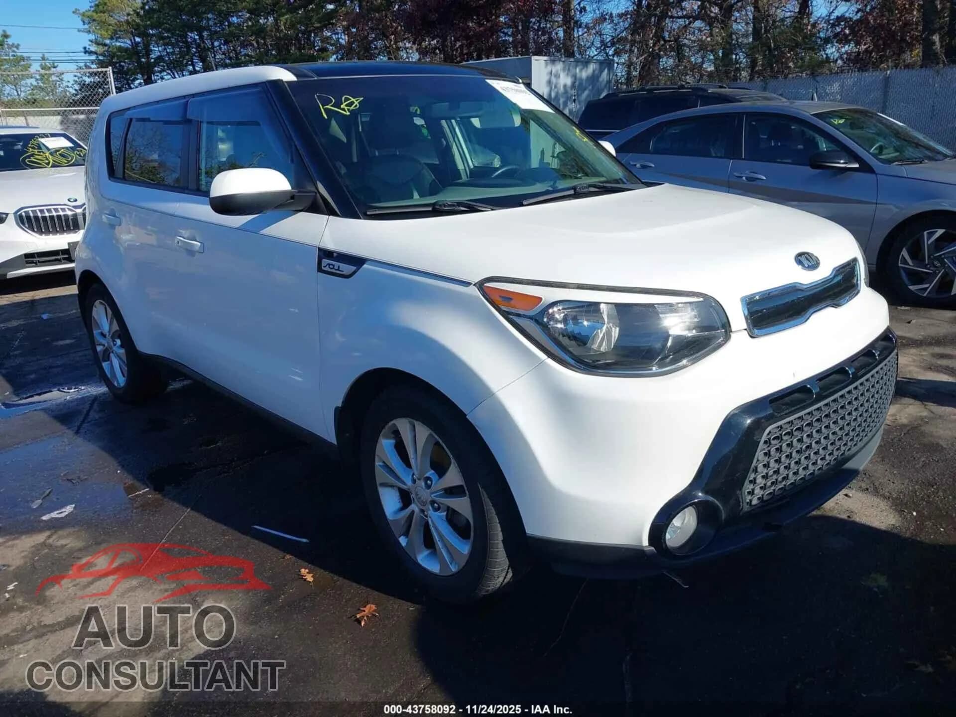 2016 KIA SOUL Damaged VIN KNDJP3A57G7265074 – front exterior 2016 KIA SOUL Damaged VIN KNDJP3A57G7265074 – front exterior