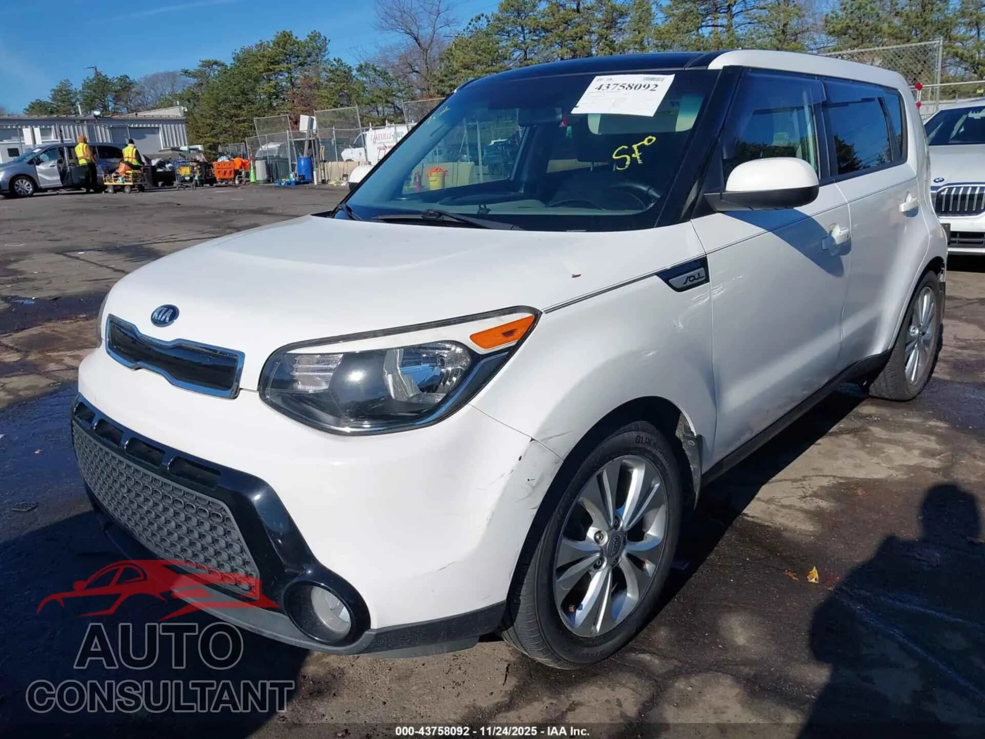 2016 KIA SOUL Damaged VIN KNDJP3A57G7265074 – rear exterior 2016 KIA SOUL Damaged VIN KNDJP3A57G7265074 – rear exterior