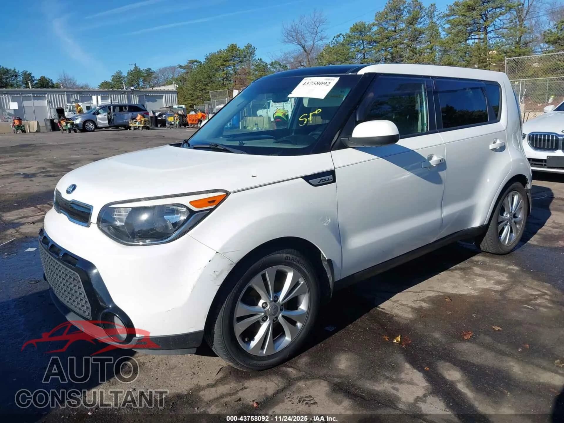 2016 KIA SOUL Damaged VIN KNDJP3A57G7265074 – engine bay 2016 KIA SOUL Damaged VIN KNDJP3A57G7265074 – engine bay