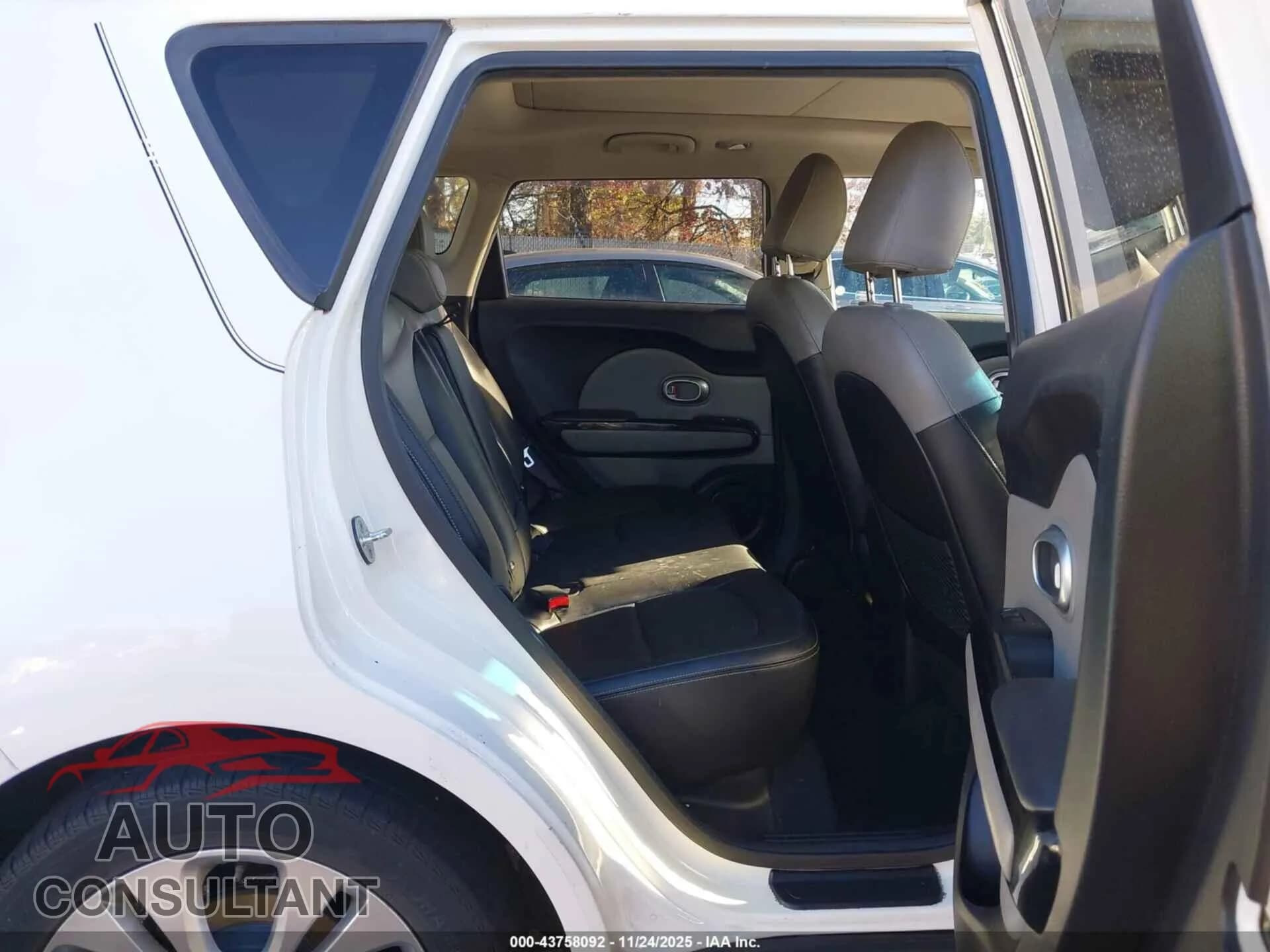 2016 KIA SOUL Damaged VIN KNDJP3A57G7265074 – undercarriage 2016 KIA SOUL Damaged VIN KNDJP3A57G7265074 – undercarriage