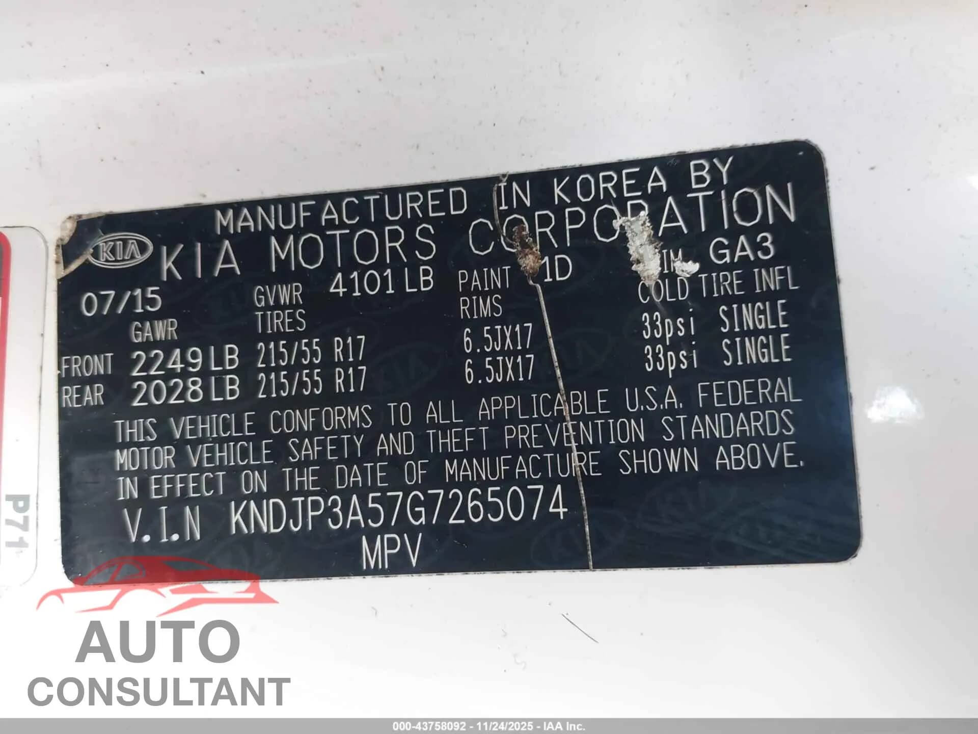 2016 KIA SOUL Damaged VIN KNDJP3A57G7265074 – trunk area 2016 KIA SOUL Damaged VIN KNDJP3A57G7265074 – trunk area