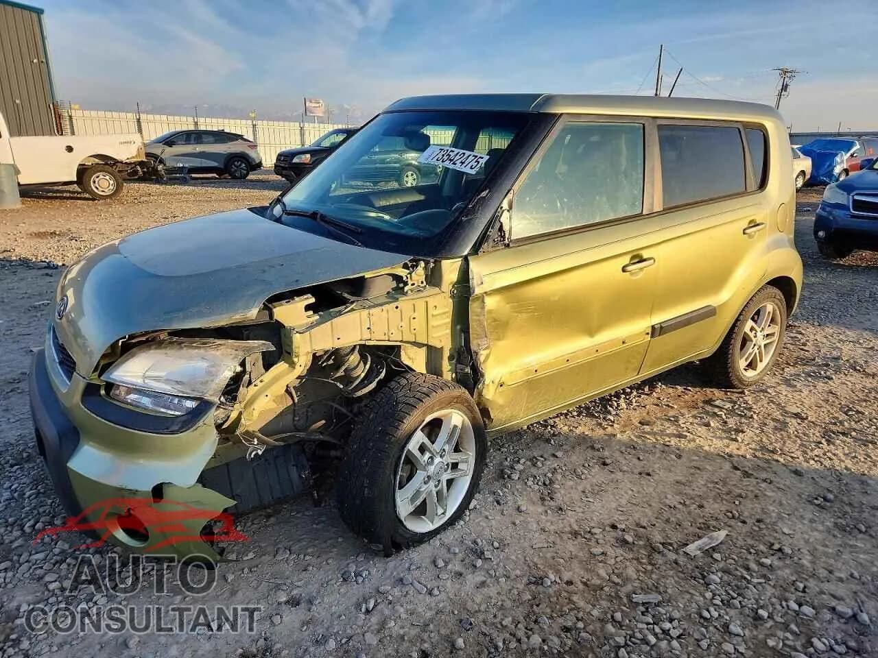 2011 KIA SOUL Damaged VIN KNDJT2A21B7229109 – front exterior 2011 KIA SOUL Damaged VIN KNDJT2A21B7229109 – front exterior