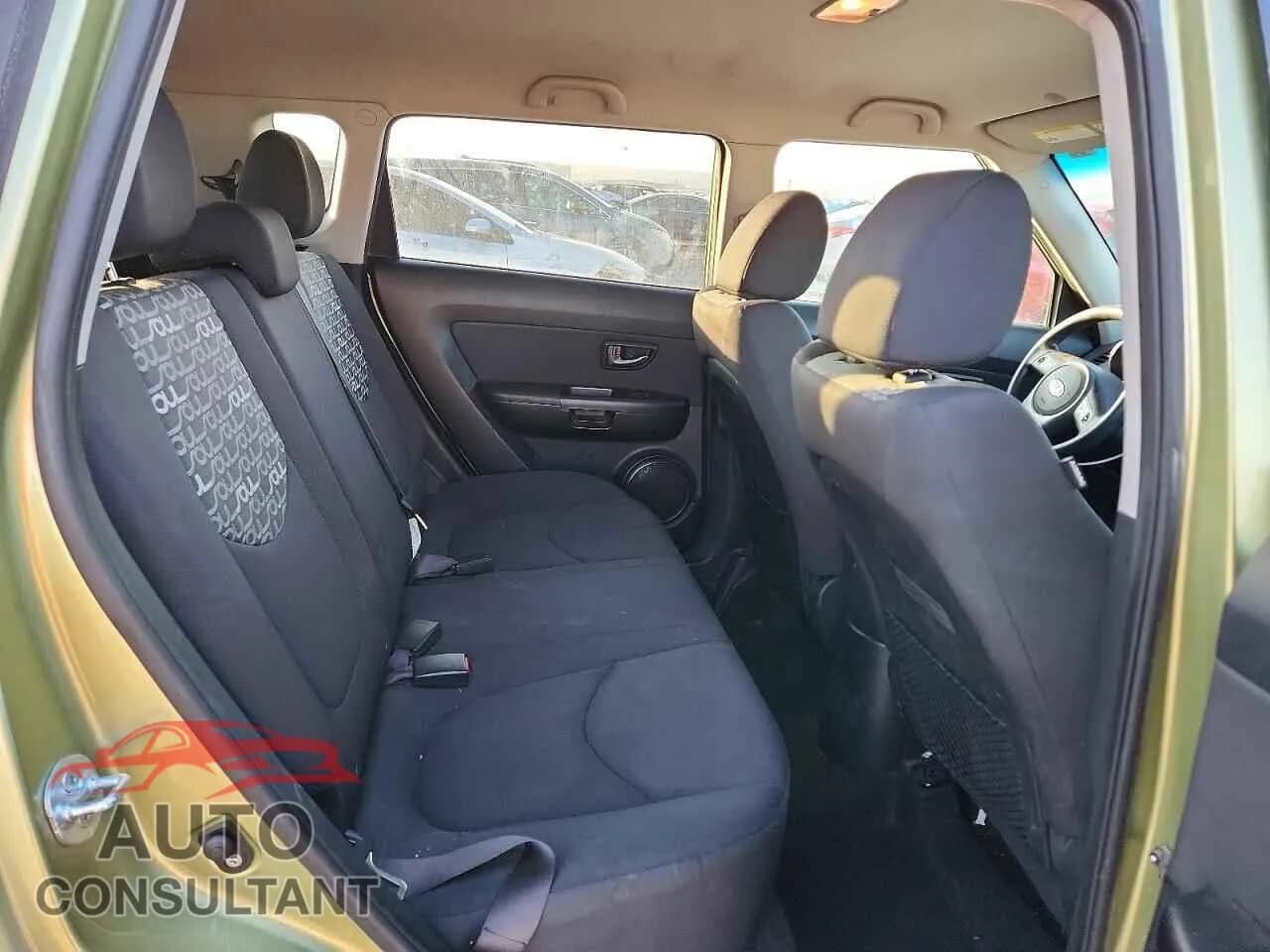 2011 KIA SOUL Damaged VIN KNDJT2A21B7229109 – odometer reading 2011 KIA SOUL Damaged VIN KNDJT2A21B7229109 – odometer reading