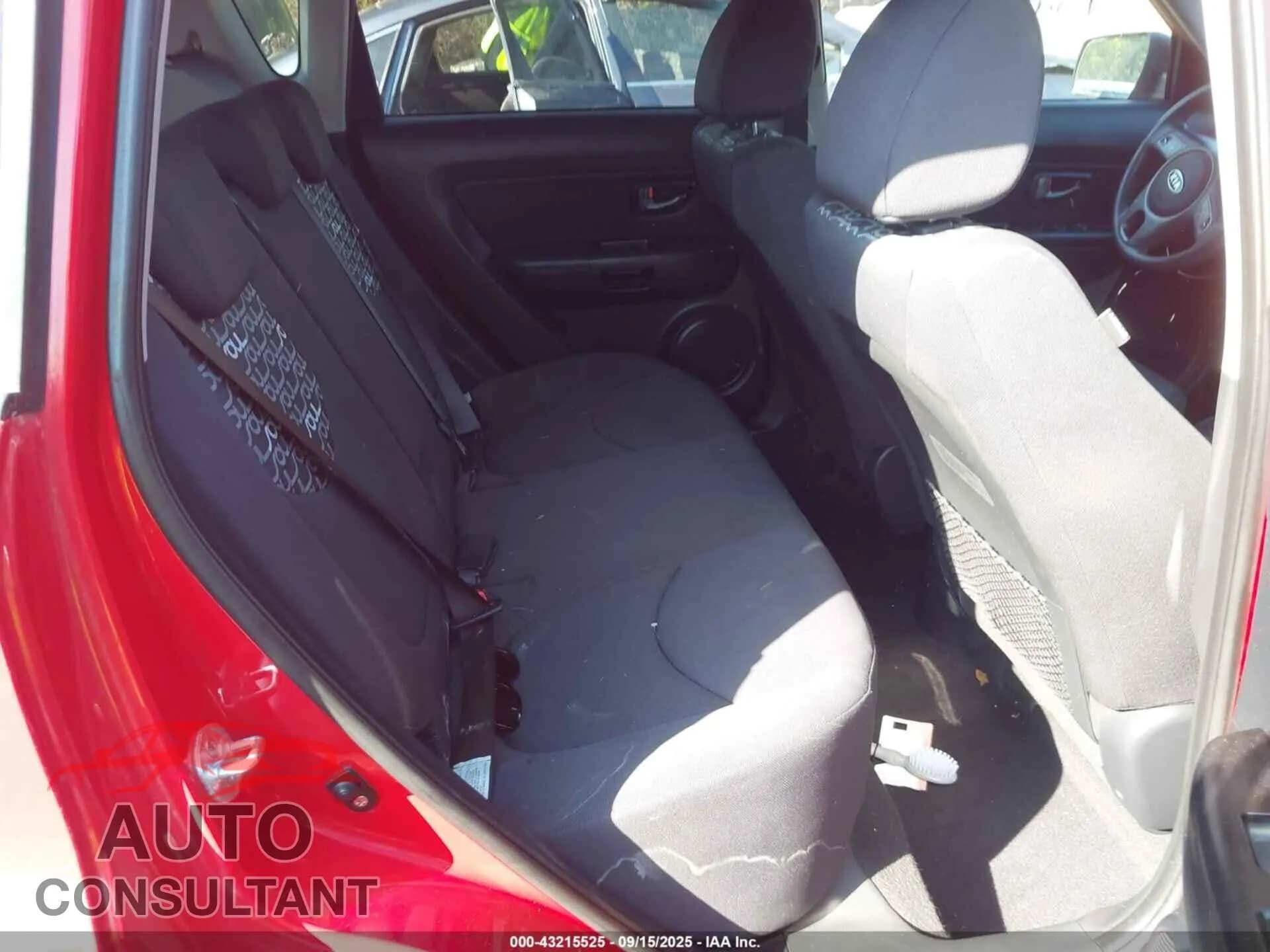 2010 KIA SOUL Damaged VIN KNDJT2A27A7178584 – undercarriage 2010 KIA SOUL Damaged VIN KNDJT2A27A7178584 – undercarriage