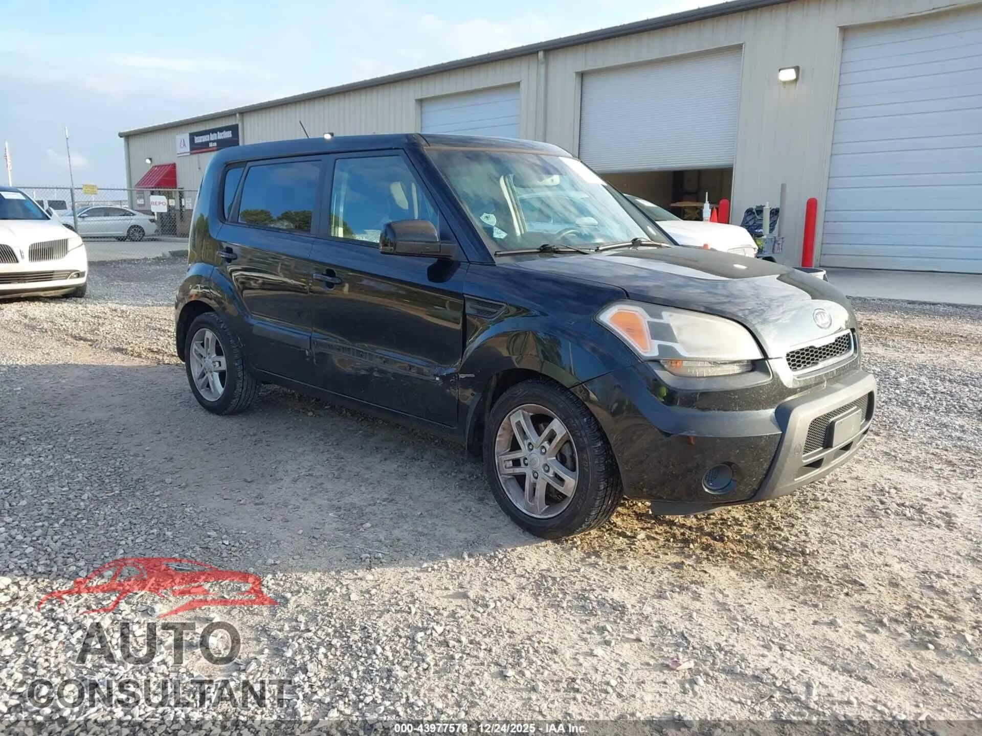 2011 KIA SOUL Damaged VIN KNDJT2A28B7198733 – front exterior 2011 KIA SOUL Damaged VIN KNDJT2A28B7198733 – front exterior
