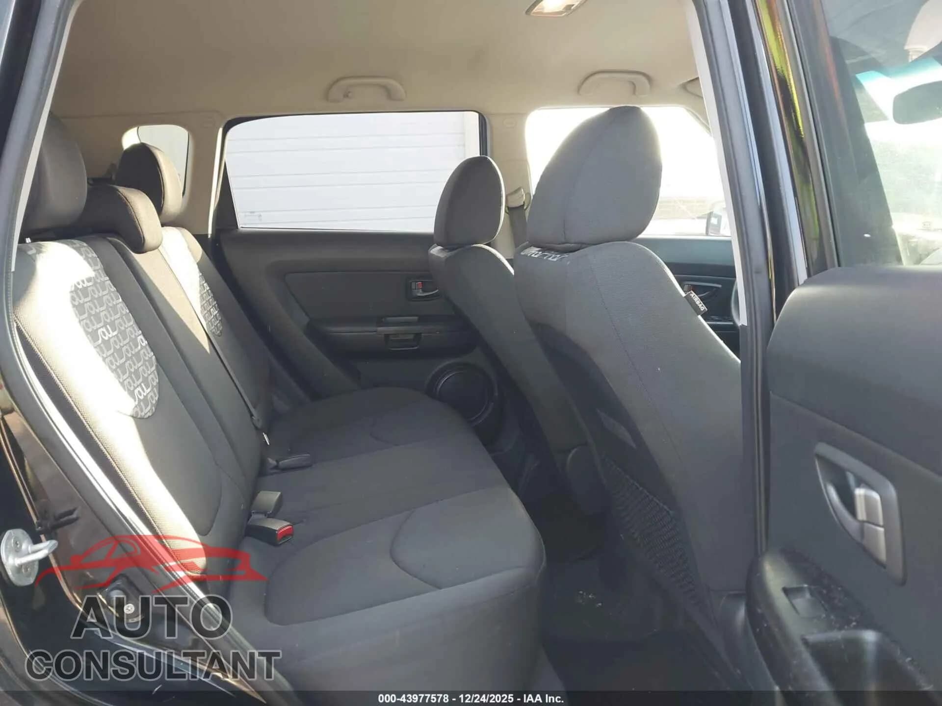 2011 KIA SOUL Damaged VIN KNDJT2A28B7198733 – undercarriage 2011 KIA SOUL Damaged VIN KNDJT2A28B7198733 – undercarriage