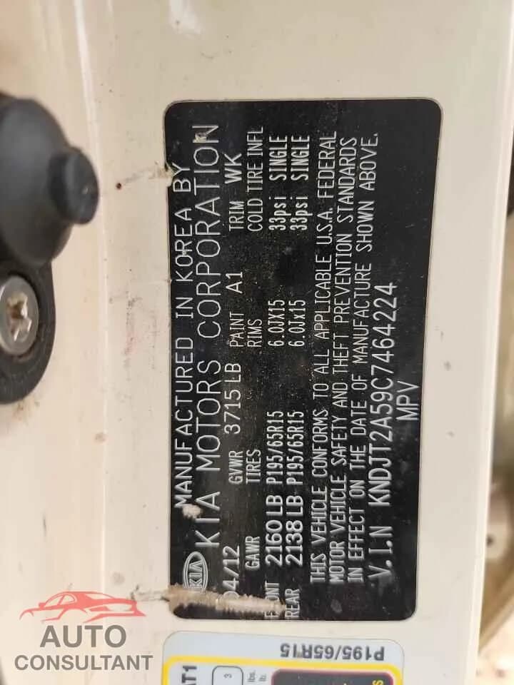 2012 KIA SOUL Damaged VIN KNDJT2A59C7464224 – photo 12 2012 KIA SOUL Damaged VIN KNDJT2A59C7464224 – photo 12