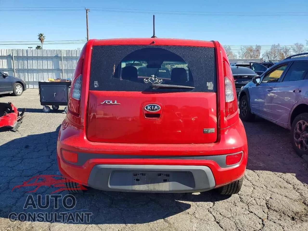 2012 KIA SOUL Damaged VIN KNDJT2A62C7463571 – engine bay 2012 KIA SOUL Damaged VIN KNDJT2A62C7463571 – engine bay