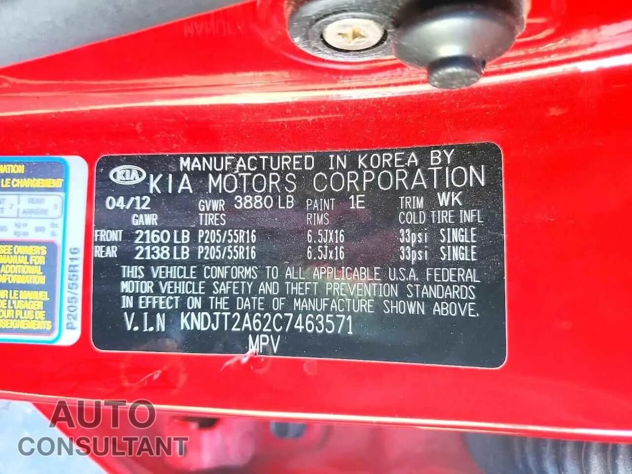 2012 KIA SOUL Damaged VIN KNDJT2A62C7463571 – photo 14 2012 KIA SOUL Damaged VIN KNDJT2A62C7463571 – photo 14