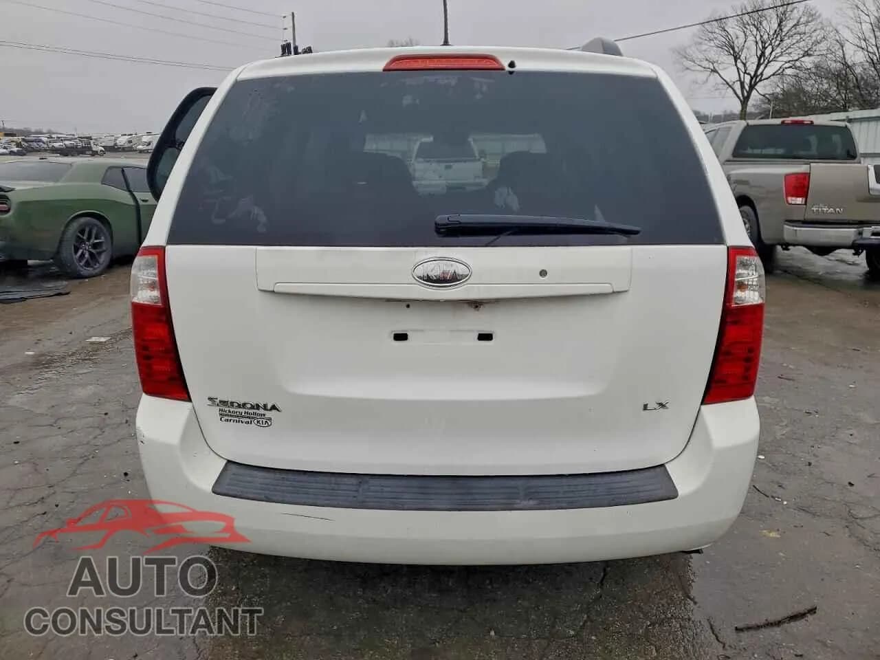 2009 KIA All Models Damaged VIN KNDMB233596303976 – engine bay 2009 KIA All Models Damaged VIN KNDMB233596303976 – engine bay