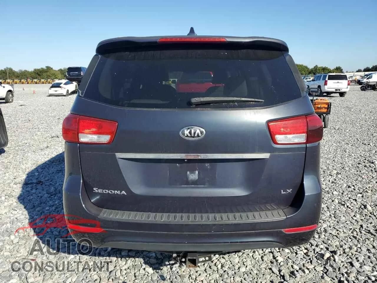 2015 KIA All Models Damaged VIN KNDMB5C17F6060411 – engine bay 2015 KIA All Models Damaged VIN KNDMB5C17F6060411 – engine bay