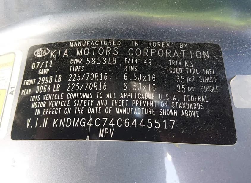 2012 KIA Sedona Used VIN KNDMG4C74C6445517 – front exterior 2012 KIA Sedona Used VIN KNDMG4C74C6445517 – front exterior