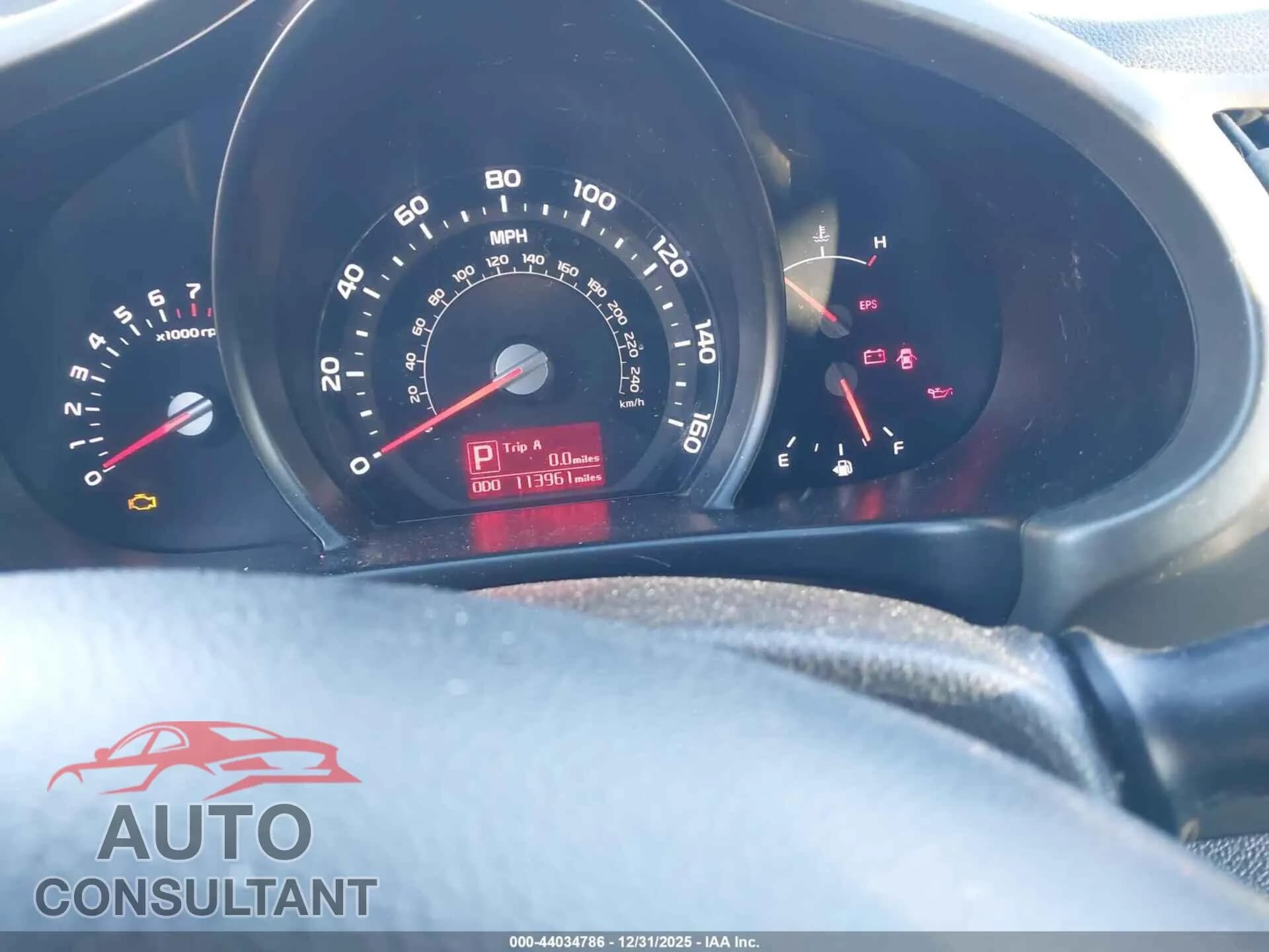 2014 KIA SPORTAGE Damaged VIN KNDPB3AC2E7617465 – exterior detail 2014 KIA SPORTAGE Damaged VIN KNDPB3AC2E7617465 – exterior detail