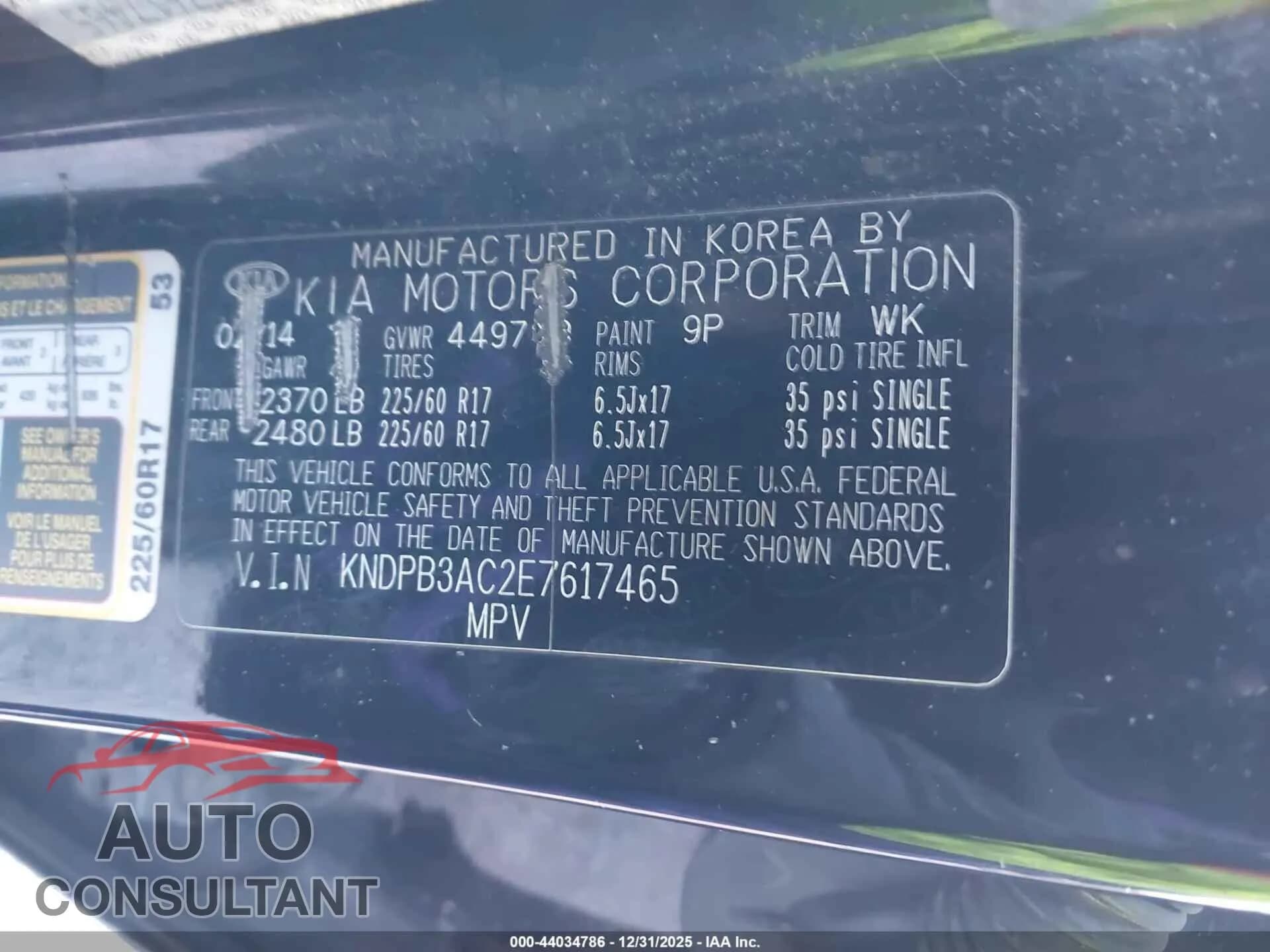 2014 KIA SPORTAGE Damaged VIN KNDPB3AC2E7617465 – trunk area 2014 KIA SPORTAGE Damaged VIN KNDPB3AC2E7617465 – trunk area