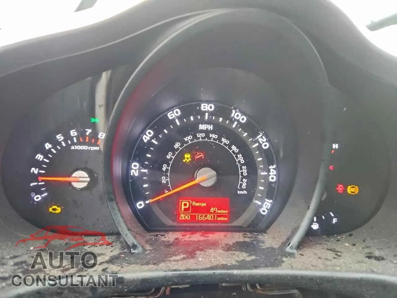 2016 KIA SPORTAGE Damaged VIN KNDPB3AC8G7862547 – trunk area 2016 KIA SPORTAGE Damaged VIN KNDPB3AC8G7862547 – trunk area