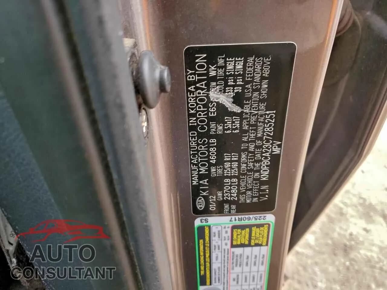 2012 KIA SPORTAGE Damaged VIN KNDPBCA23C7285251 – photo 13 2012 KIA SPORTAGE Damaged VIN KNDPBCA23C7285251 – photo 13