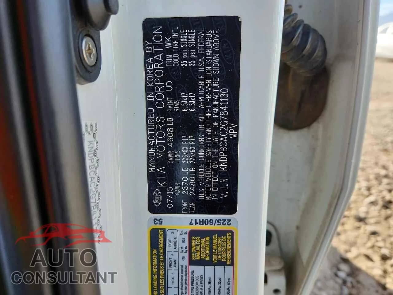 2016 KIA SPORTAGE Damaged VIN KNDPBCAC2G7841130 – photo 13 2016 KIA SPORTAGE Damaged VIN KNDPBCAC2G7841130 – photo 13