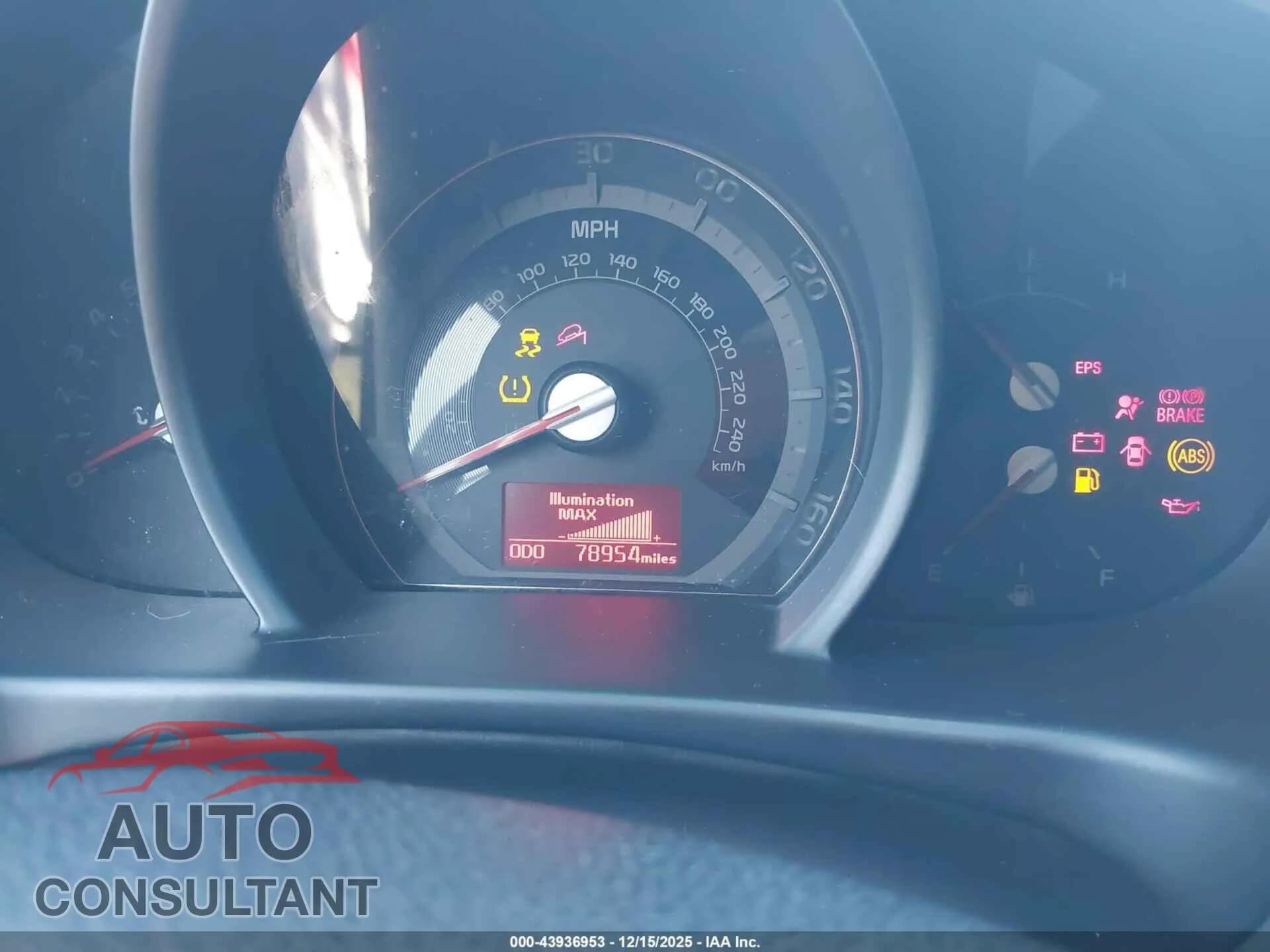 2015 KIA SPORTAGE Damaged VIN KNDPBCAC6F7675354 – exterior detail 2015 KIA SPORTAGE Damaged VIN KNDPBCAC6F7675354 – exterior detail