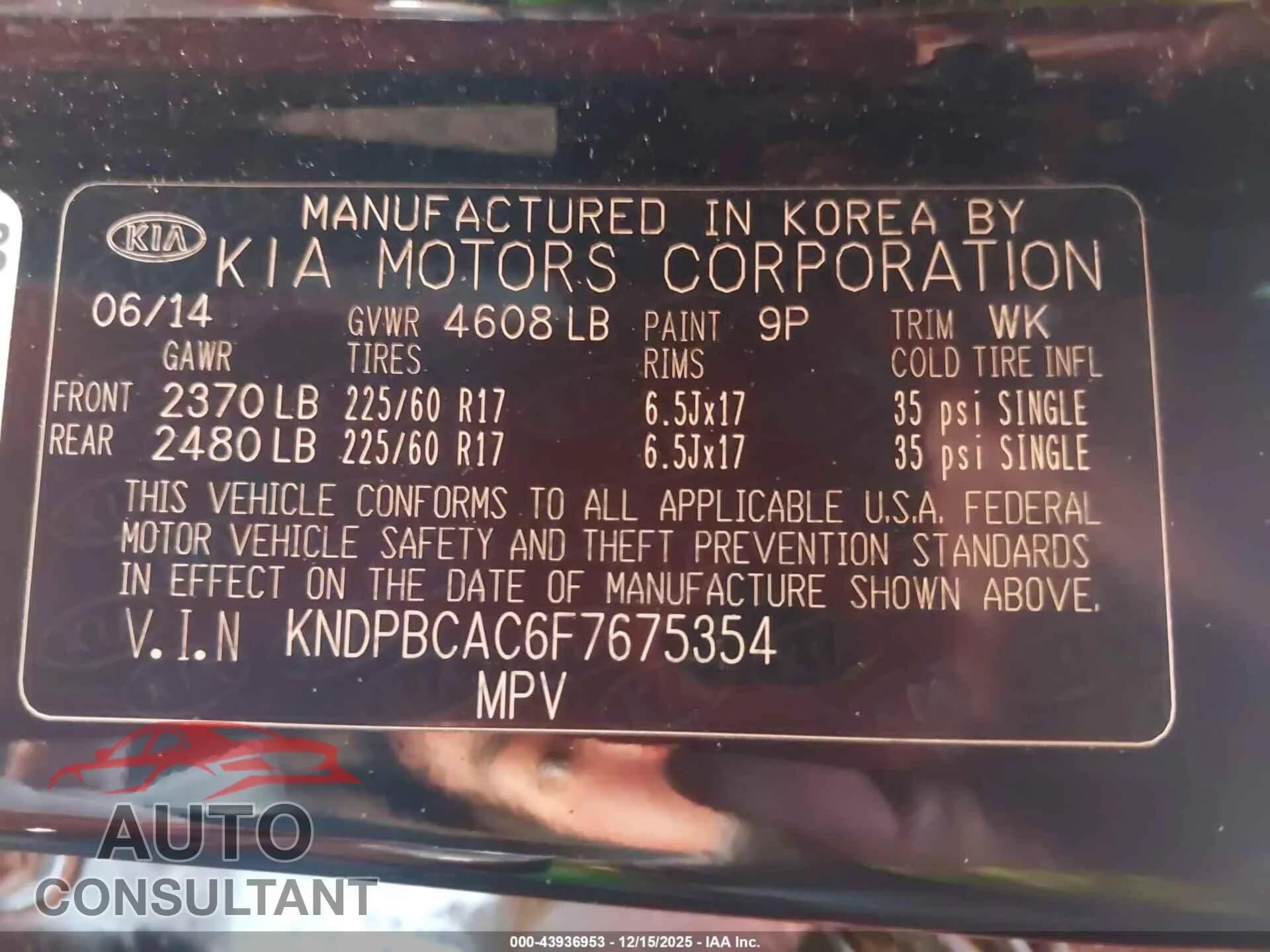 2015 KIA SPORTAGE Damaged VIN KNDPBCAC6F7675354 – trunk area 2015 KIA SPORTAGE Damaged VIN KNDPBCAC6F7675354 – trunk area