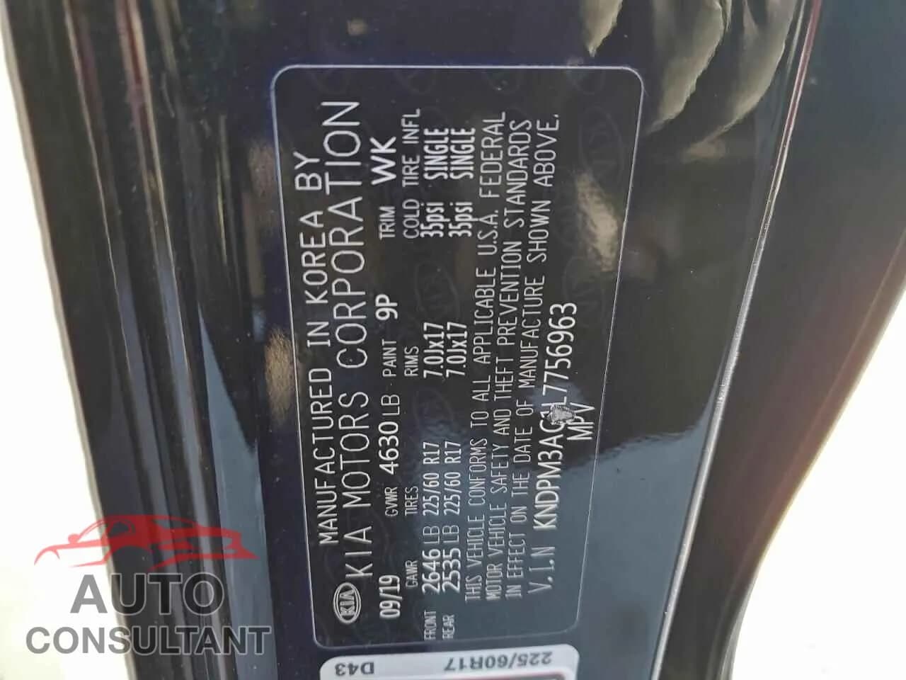 2020 KIA SPORTAGE Damaged VIN KNDPM3AC1L7756963 – photo 13 2020 KIA SPORTAGE Damaged VIN KNDPM3AC1L7756963 – photo 13