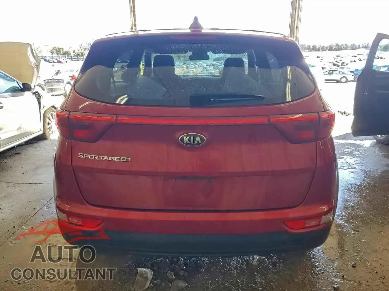 2018 KIA SPORTAGE Damaged VIN KNDPM3AC4J7489234 – engine bay 2018 KIA SPORTAGE Damaged VIN KNDPM3AC4J7489234 – engine bay