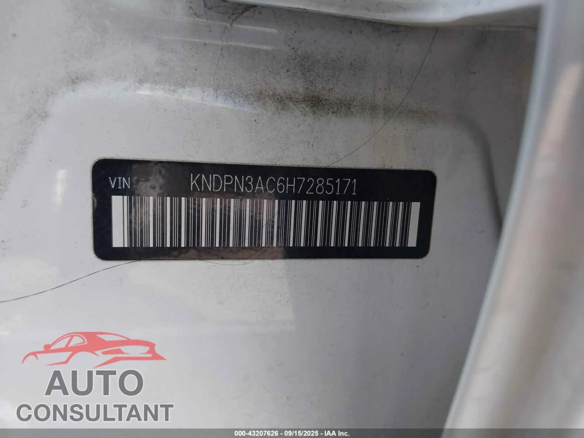 2017 KIA SPORTAGE Damaged VIN KNDPN3AC6H7285171 – trunk area 2017 KIA SPORTAGE Damaged VIN KNDPN3AC6H7285171 – trunk area