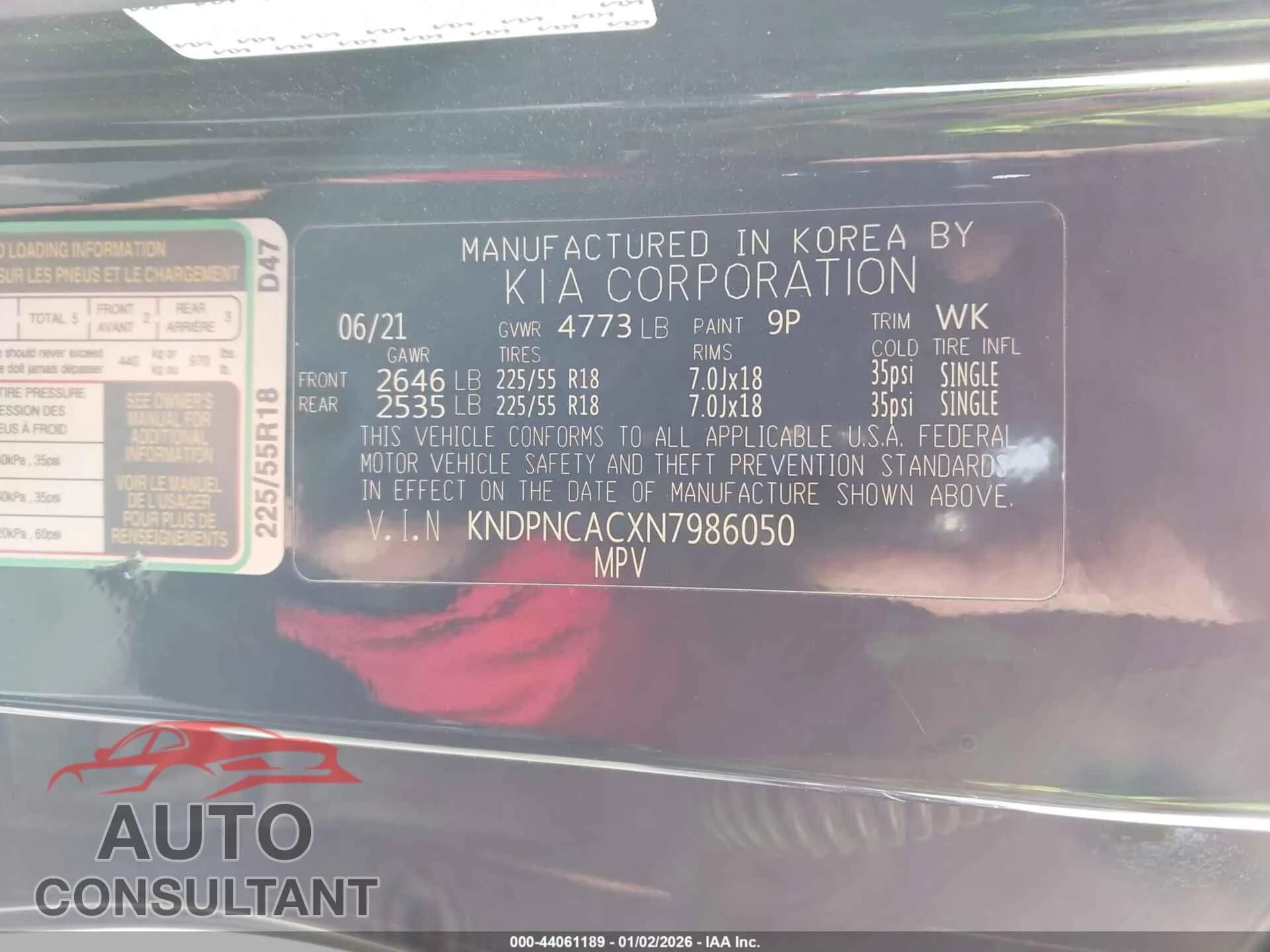 2022 KIA SPORTAGE Damaged VIN KNDPNCACXN7986050 – trunk area 2022 KIA SPORTAGE Damaged VIN KNDPNCACXN7986050 – trunk area