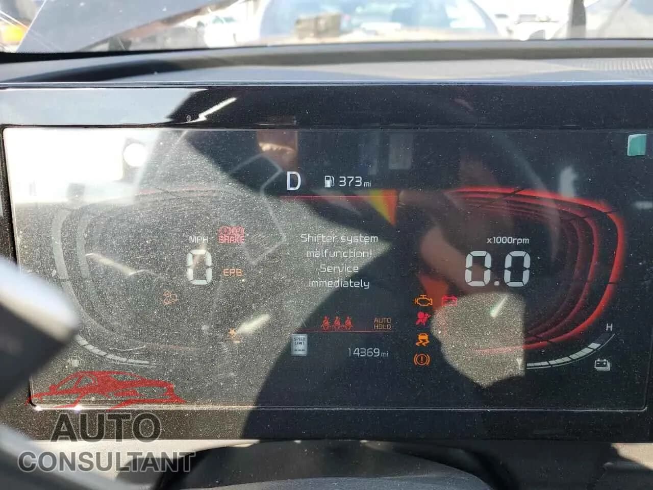 2025 KIA SPORTAGE Damaged VIN KNDPU3DG1S7238199 – trunk area 2025 KIA SPORTAGE Damaged VIN KNDPU3DG1S7238199 – trunk area