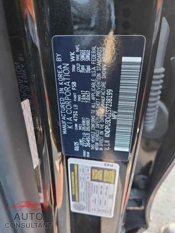 2025 KIA SPORTAGE Damaged VIN KNDPU3DG1S7238199 – photo 12 2025 KIA SPORTAGE Damaged VIN KNDPU3DG1S7238199 – photo 12
