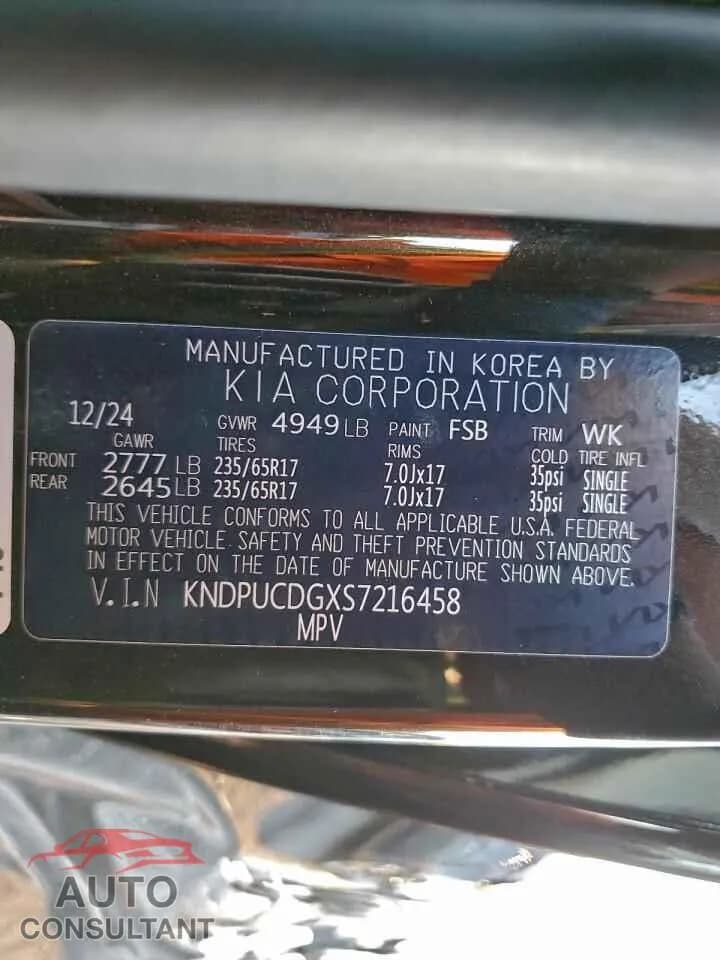 2025 KIA SPORTAGE Damaged VIN KNDPUCDGXS7216458 – photo 14 2025 KIA SPORTAGE Damaged VIN KNDPUCDGXS7216458 – photo 14