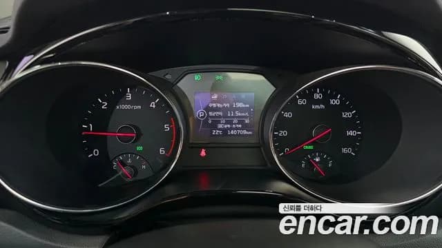 2017 Kia All New Carnival 11-seater Prestige Sold VIN KNHMF37ABHS336774 – interior seats 2017 Kia All New Carnival 11-seater Prestige Sold VIN KNHMF37ABHS336774 – interior seats