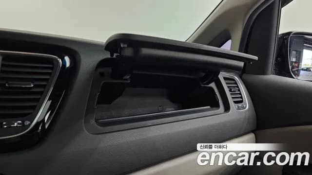 2017 Kia All New Carnival 11-seater Prestige Sold VIN KNHMF37ABHS336774 – engine bay 2017 Kia All New Carnival 11-seater Prestige Sold VIN KNHMF37ABHS336774 – engine bay