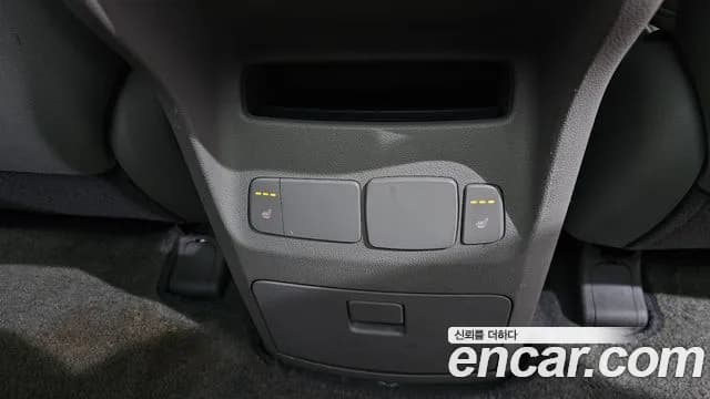 2017 Kia All New Carnival 11-seater Prestige Sold VIN KNHMF37ABHS336774 – undercarriage 2017 Kia All New Carnival 11-seater Prestige Sold VIN KNHMF37ABHS336774 – undercarriage