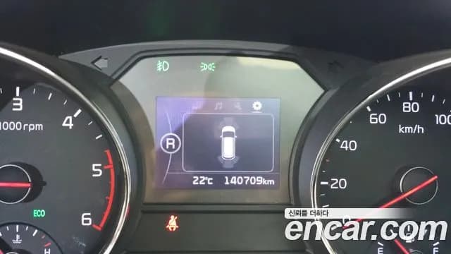 2017 Kia All New Carnival 11-seater Prestige Sold VIN KNHMF37ABHS336774 – photo 18 2017 Kia All New Carnival 11-seater Prestige Sold VIN KNHMF37ABHS336774 – photo 18