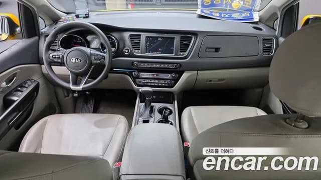2019 Kia The New Carnival 11-Seater School bus Sold VIN KNHMF37ABKS475377 – front exterior 2019 Kia The New Carnival 11-Seater School bus Sold VIN KNHMF37ABKS475377 – front exterior