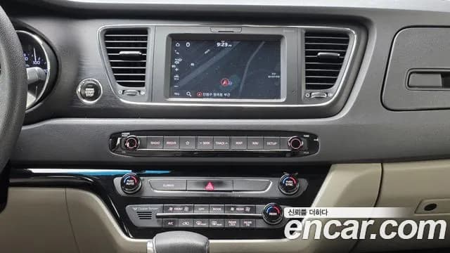 2019 Kia The New Carnival 11-Seater School bus Sold VIN KNHMF37ABKS475377 – engine bay 2019 Kia The New Carnival 11-Seater School bus Sold VIN KNHMF37ABKS475377 – engine bay